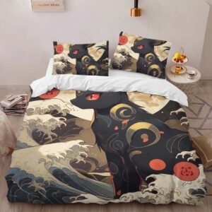 Alternative view of Housse De Couette Umbreon Pokémon 17 Parure de lit Ensemble De Literie